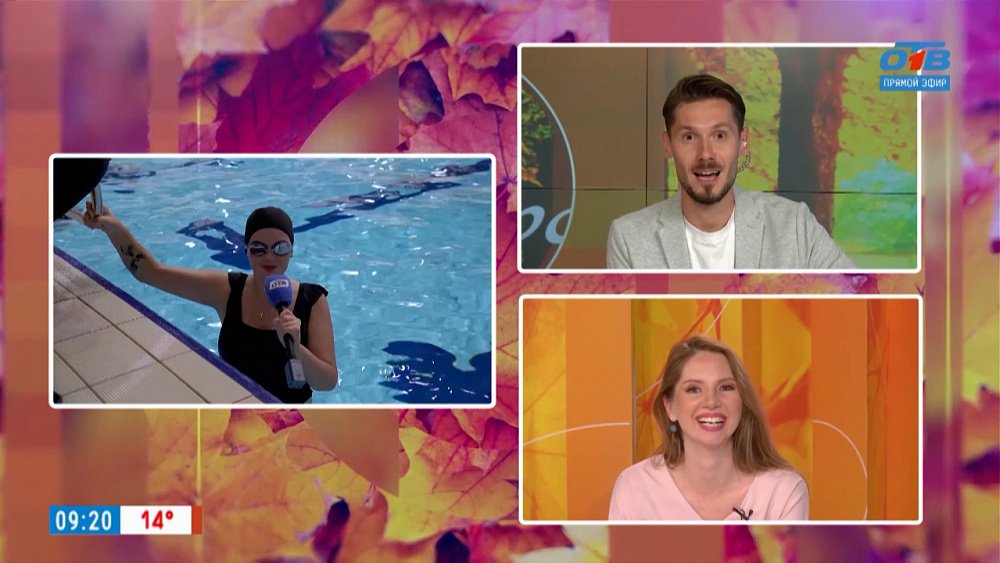 Подготовка к Кубку Главы города по плаванию — Прямое включение