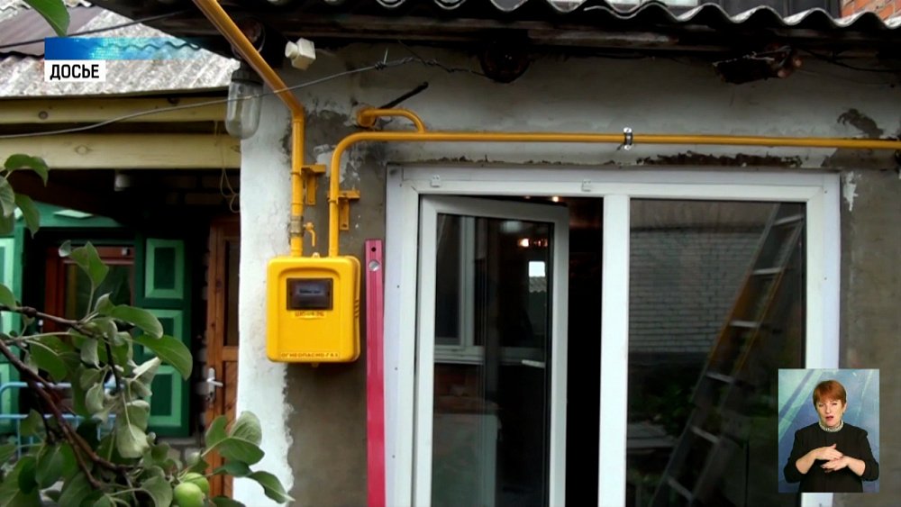 Южный Урал газифицирован на 77,5%