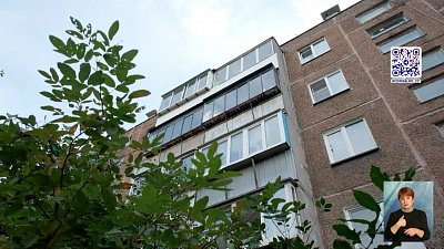 Сын отобрал квартиру у своего отца