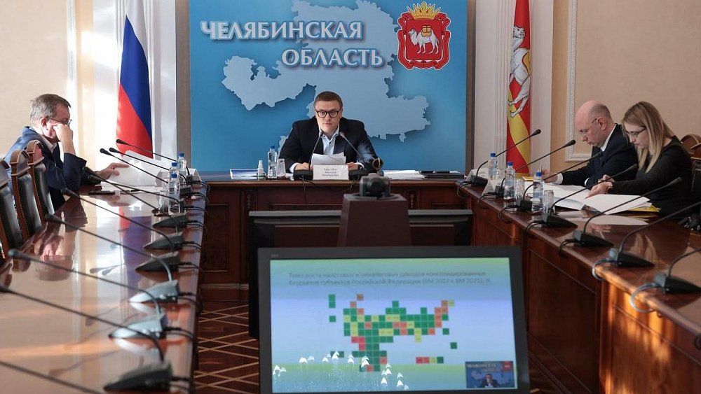 Минфин РФ одобрил предложение Алексея Текслера об увеличении зарплат бюджетников