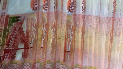 Акции предприятий Челябинской области теряют в цене