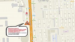 В центре Челябинска из‑за аварии на сутки закроют движение троллейбусов № 7 и 12