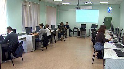 Студент из Миасса победил в международном конкурсе