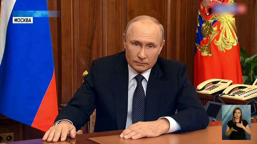 Владимир Путин объявил частичную мобилизацию