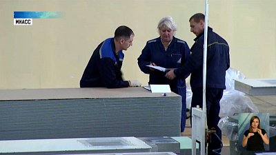 В Миассе производят установки для очистки стоков