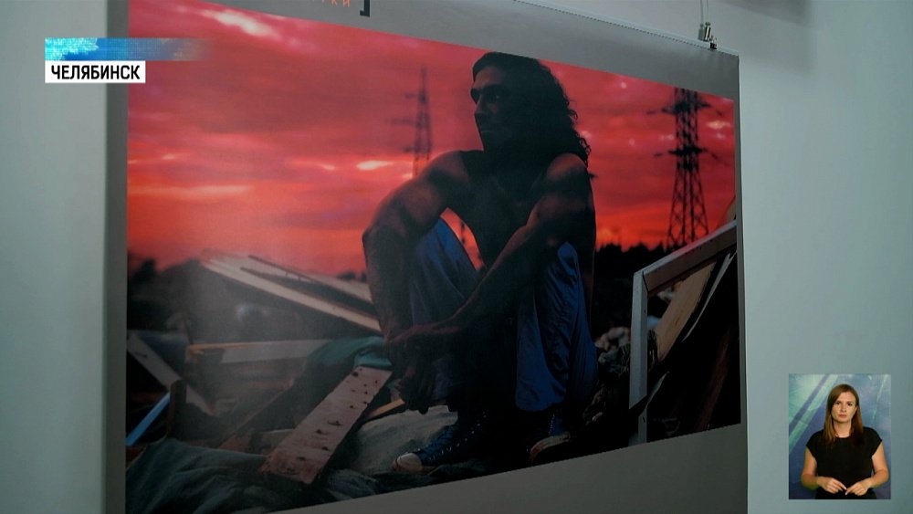 Фестиваль популярной науки проходит в Челябинске