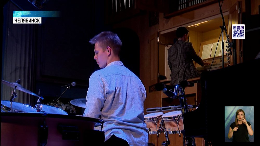 Стартовал фестиваль «Джаз на большом органе»