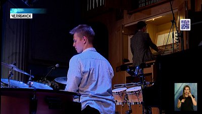 Стартовал фестиваль «Джаз на большом органе»