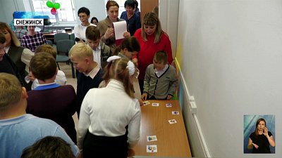 В Снежинске открылась студия мультипликации