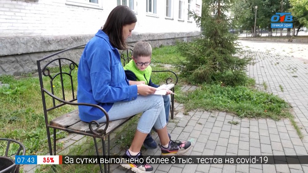 Ване Резникову нужна помощь в сюжете «Добрые сердца»