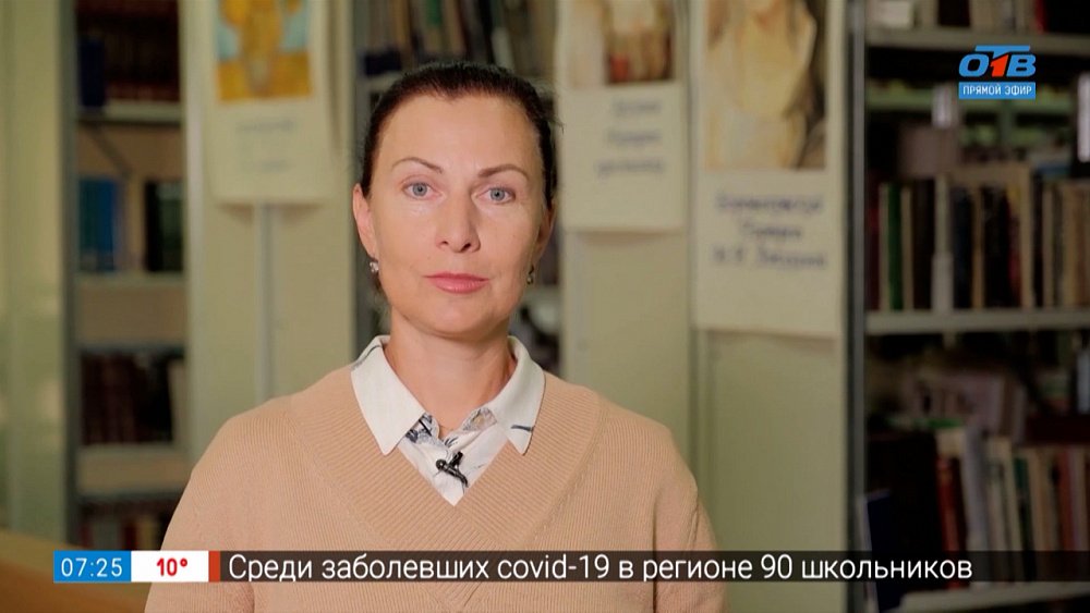 «Не ровён час/ не ровен час» в рубрике «Простые правила»