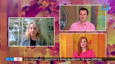 Краеведческий диктант в Златоусте — Гость на связи