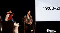 В Челябинске открылась Южно-Уральская книжная ярмарка — 2022