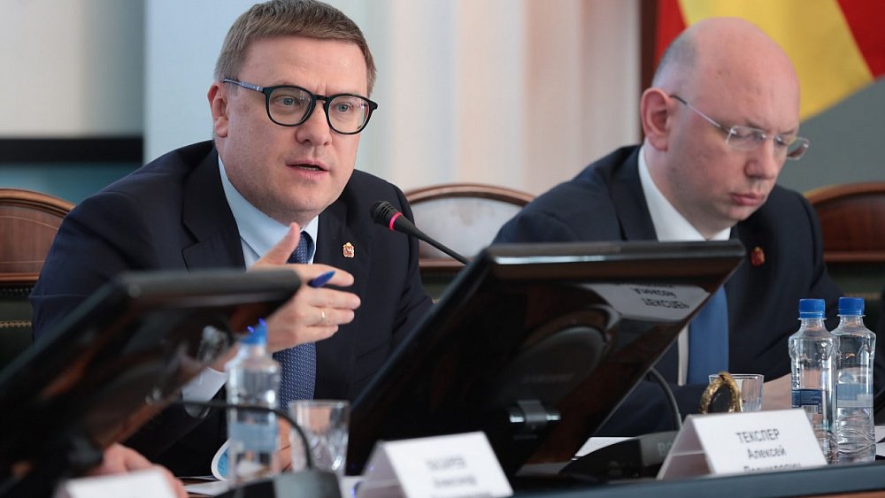 Алексей Текслер попросил чиновников окружить заботой семьи мобилизованных