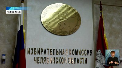 На референдуме проголосуют 500 человек