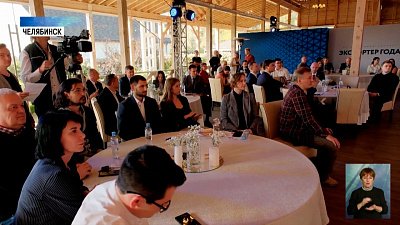 Выпускник ЮУрГУ отправился на МКС