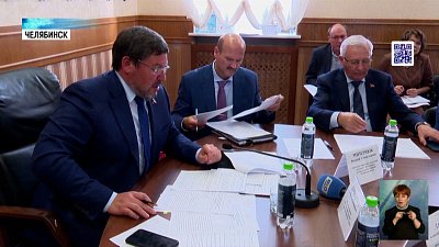 Депутаты обсудили планы газификации