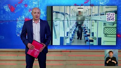 Мужчина обокрал пассажиров поезда