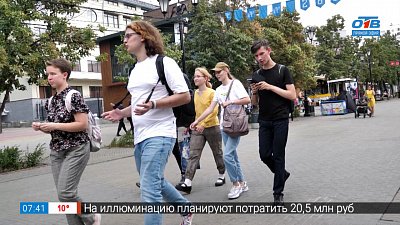Подросток и «плохая компания» в рубрике «Психологика»