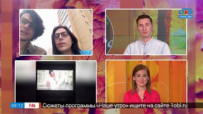 Фестиваль кино «Ойко» — Гости на связи