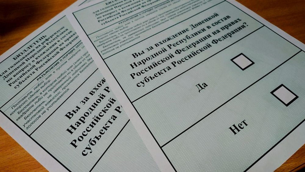 В Донбассе и на освобожденных территориях стартовали референдумы по присоединению к России