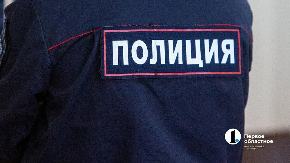 В Озерске мужчина перевел мошенникам 195 тысяч рублей, пытаясь устроиться на удаленную работу