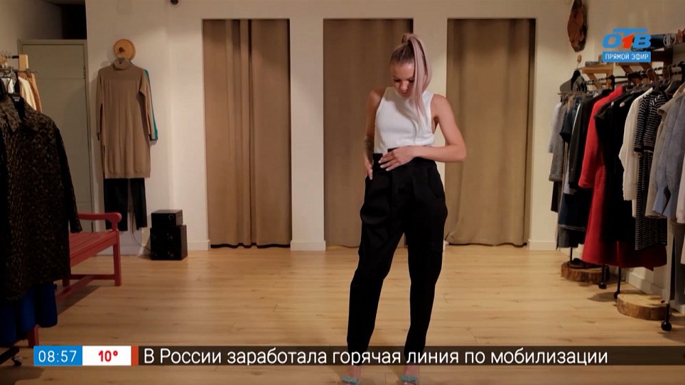 Асимметрия в рубрике «Снова в моде»