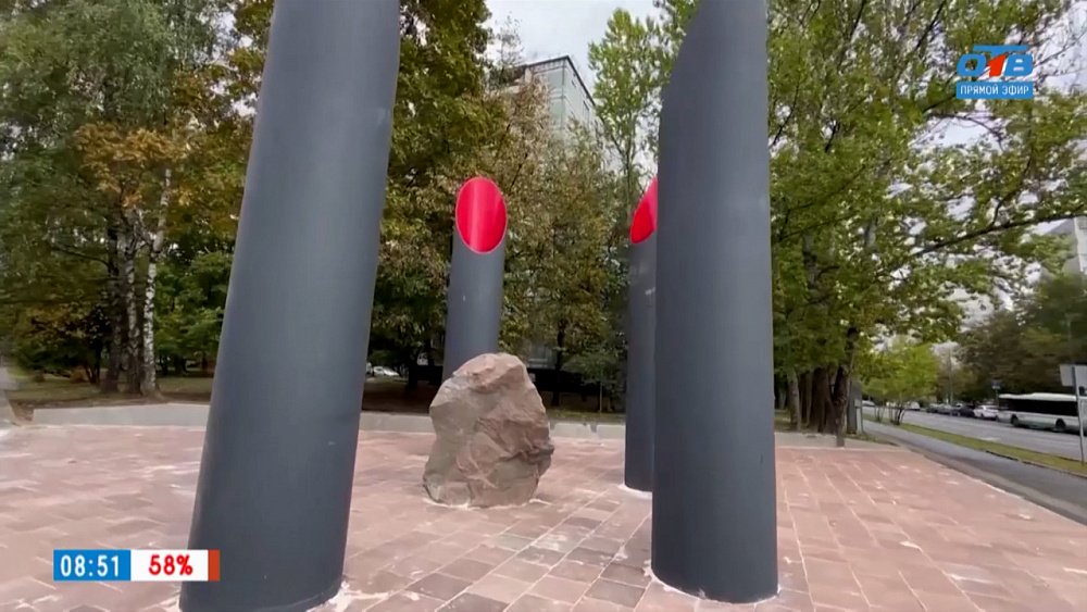 В Москве открылся памятный знак в честь Челябинска — Включение из Москвы