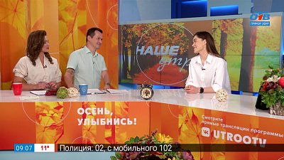 Есть ли польза от жевательной резинки — Гость в студии