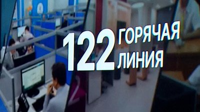 В России заработала горячая линия для вопросов о частичной мобилизации