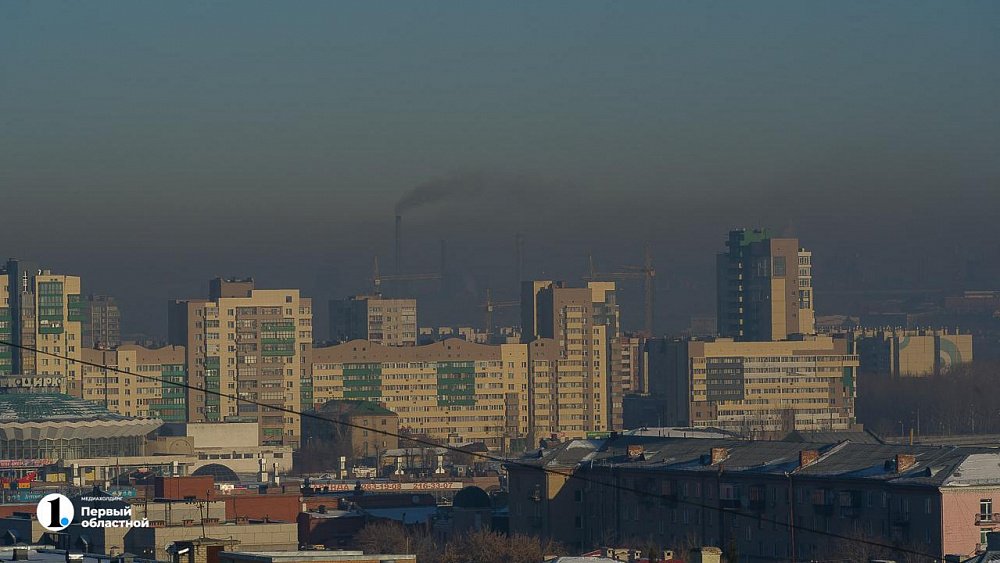 В выходные в Челябинске усилят контроль над качеством воздуха