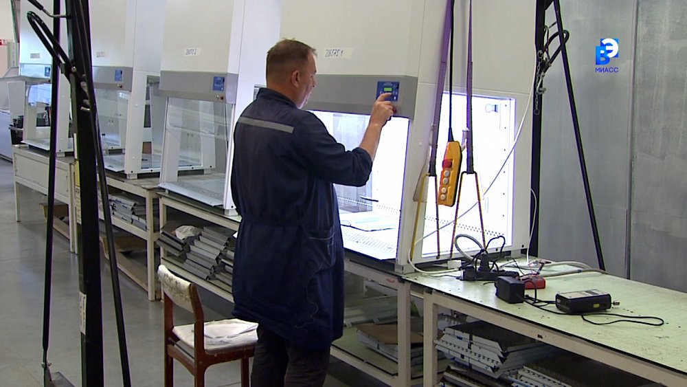 В Миассе создана уникальная очистительная установка