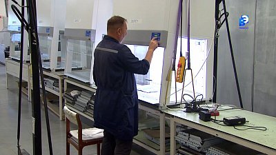 В Миассе создана уникальная очистительная установка