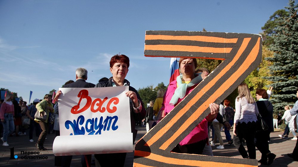 В Челябинске прошел концерт в поддержку референдумов о присоединении к России