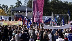 В Челябинске прошел концерт в поддержку референдумов о присоединении к России