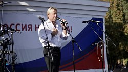 В Челябинске прошел концерт в поддержку референдумов о присоединении к России