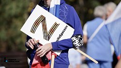 В Челябинске прошел концерт в поддержку референдумов о присоединении к России