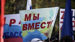 В Челябинске прошел концерт в поддержку референдумов о присоединении к России