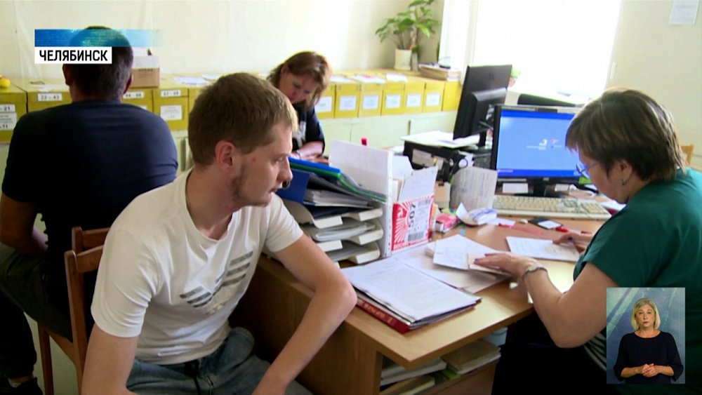 Мобилизованные приходят в военкоматы