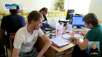 Мобилизованные приходят в военкоматы