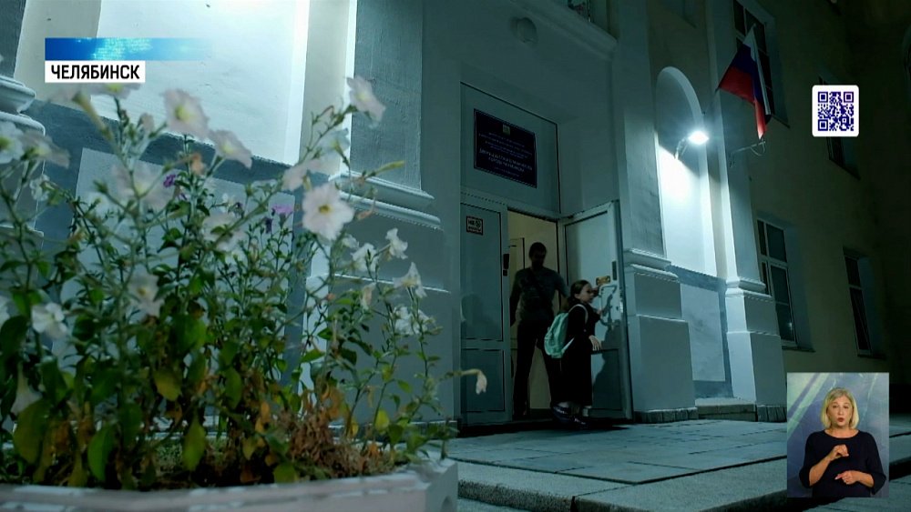 Стартовал референдум за вхождение в состав РФ