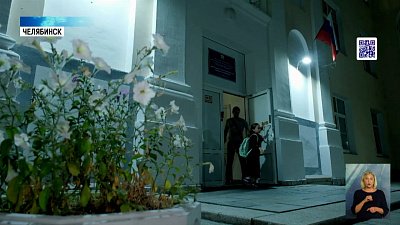 Стартовал референдум за вхождение в состав РФ