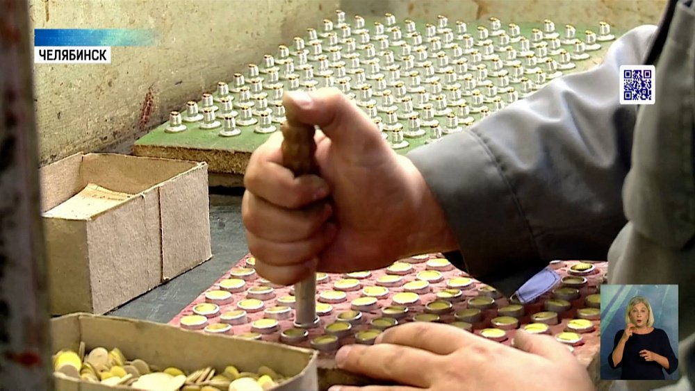 На «Сигнале» внедрили бережливое производство