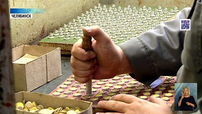 На «Сигнале» внедрили бережливое производство