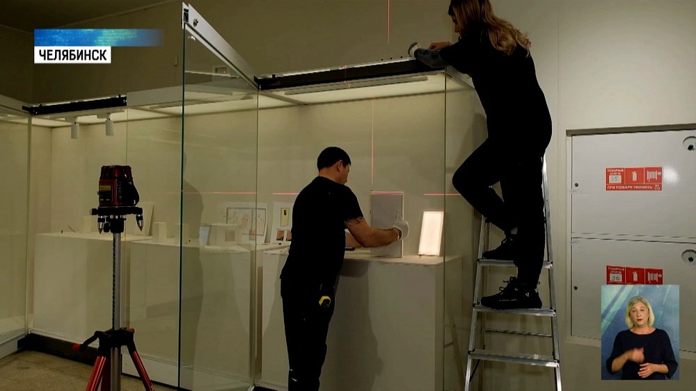 Музей Южного Урала готовится к новой выставке