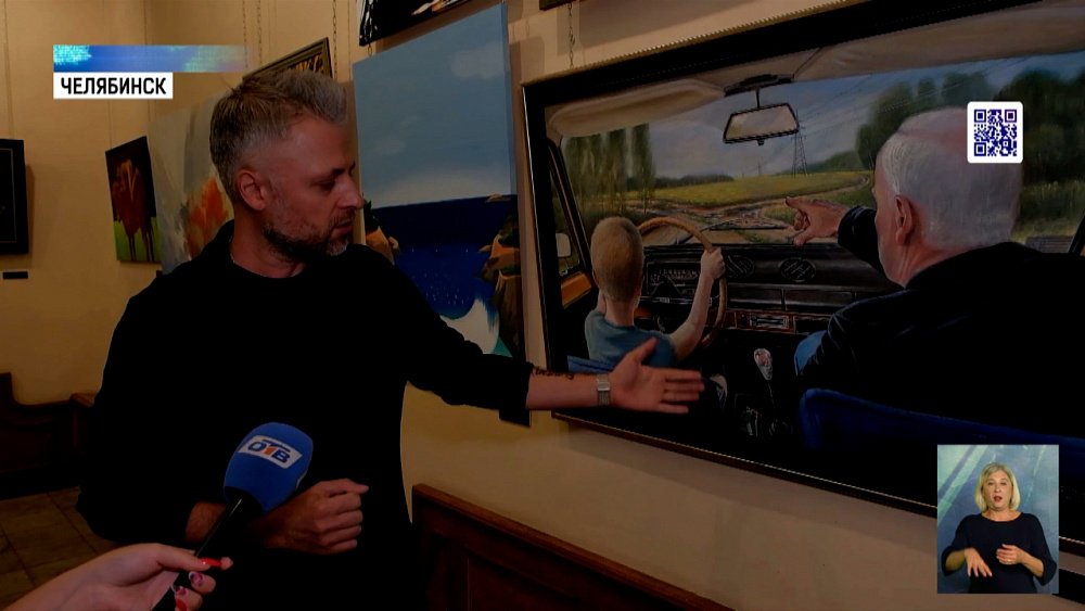 В Камерном открылась выставка Петра Серебровского