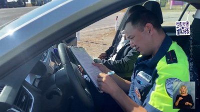 Сотрудники ГИБДД задержали бесправника