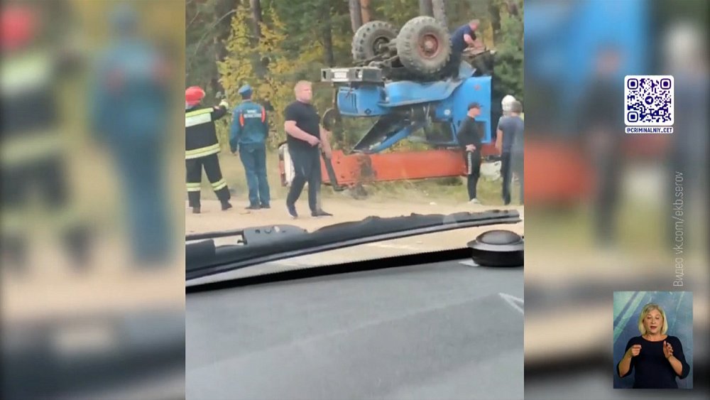 На трассе грузовики раздавили машину