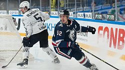 Хоккейный клуб «Трактор» обыграл нижнекамский «Нефтехимик» в чемпионате КХЛ