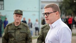 Губернатор Челябинской области посетил военкомат во время рабочей поездки в Троицк